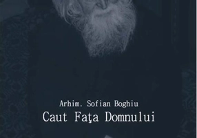 Caut fața Domnului