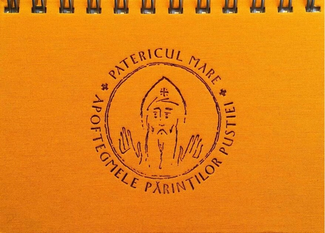 Calendar Patericul Mare Un cuvânt pentru fiecare zi a anului din înțelepciunea pustiei