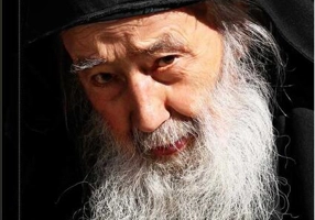 Părintele Petroniu de la Prodromu