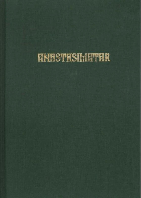 Anastasimatar