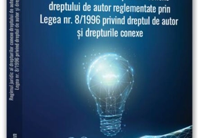 Regimul juridic al drepturilor conexe dreptului de autor reglementate prin legea nr. 8/1996 privind dreptul de autor și drepturile conexe