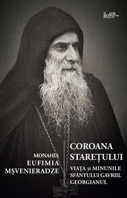 Coroana starețului