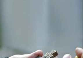 A iubi înseamnă a ierta