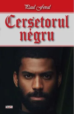 Cerșetorul negru