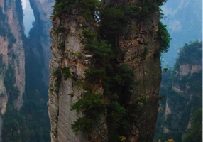 Earth's Magic Places