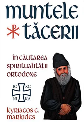 Muntele Tăcerii