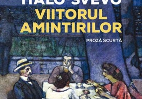 Viitorul amintirilor