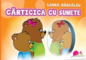 Cărticica cu sunete (RESIGILAT)