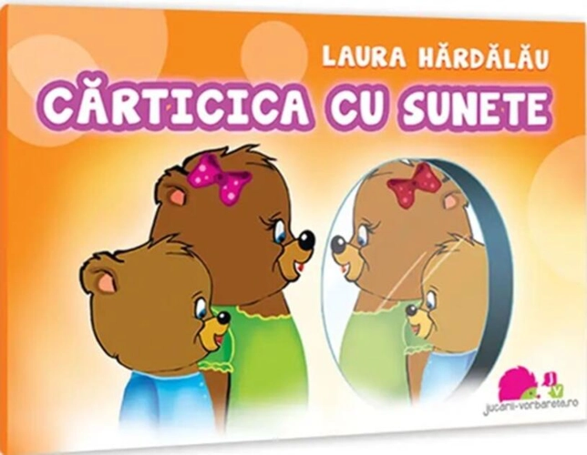 Cărticica cu sunete (RESIGILAT)