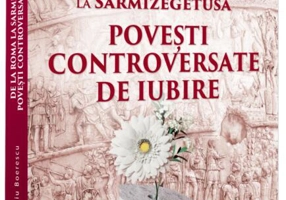 De la Roma la Sarmizegetusa