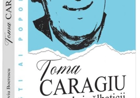 Toma Caragiu. Actorul și sălbaticii