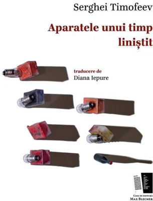 Aparatele unui timp liniștit