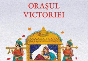 Oraşul Victoriei