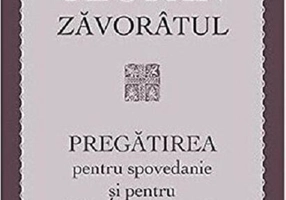 Pregătirea pentru spovedanie și pentru Sfânta Împărtășanie