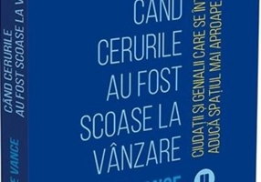 Când cerurile au fost scoase la vânzare