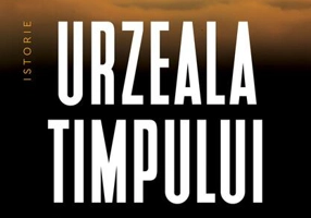 Urzeala timpului
