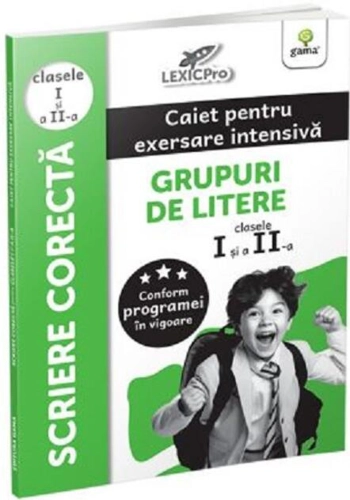 Scriere corectă - Grupuri de litere. Caiet pentru exersare intensivă. Clasele I și a II-a