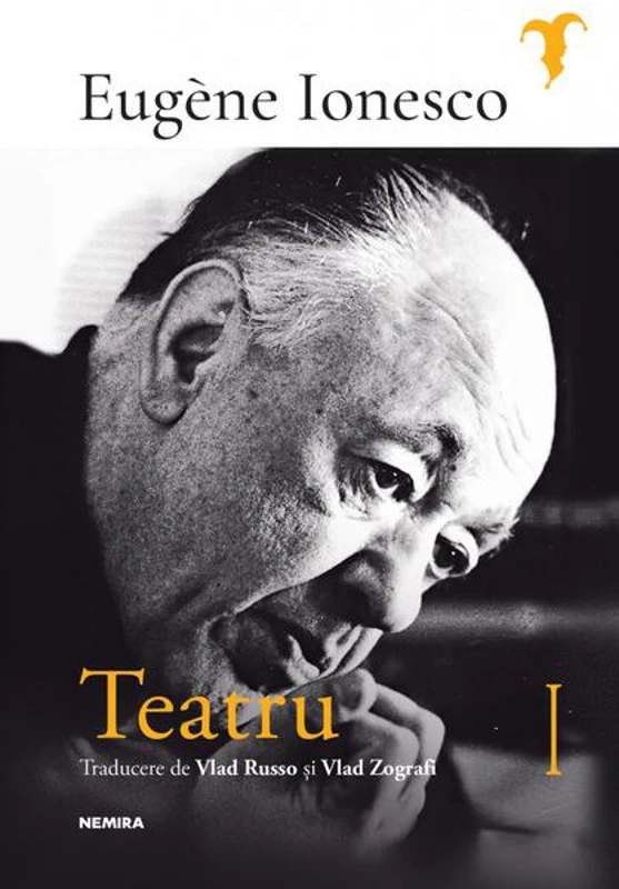 Teatru I