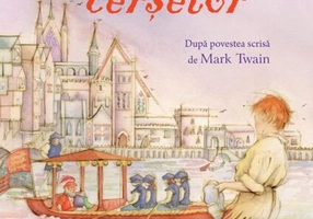 Prinț și cerșetor