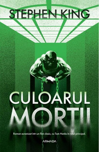 Culoarul morţii