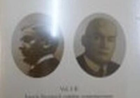 Eugen Lovinescu. Opere (Vol. I+II) Opere. Istoria literaturii române contemporane