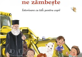 Când cerul ne zâmbește (Vol. 2)