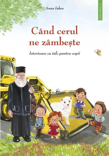 Când cerul ne zâmbește (Vol. 2)