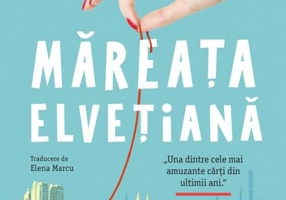 Măreața elvețiană