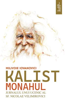 Kalist Monahul