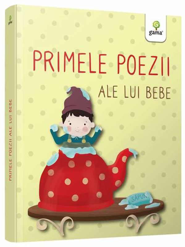 Primele poezii ale lui bebe