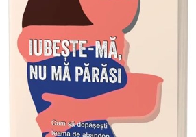 Iubește-mă, nu mă părăsi