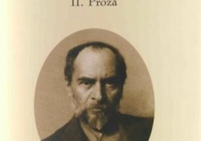 George Coșbuc. Opere (Vol. II) Proză