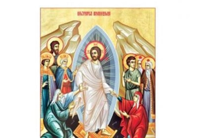 Ceasurile, Paraclisul şi Acatistul Sfintelor Paşti