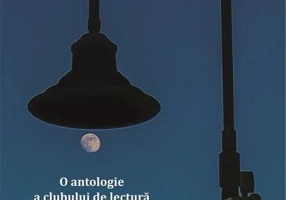 Ce-ți spui noaptea înainte de culcare