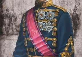 Domnia lui Cuza Voda