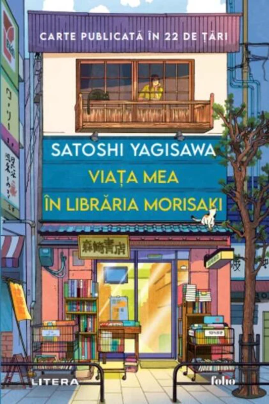 Viața mea in librăria Morisaki