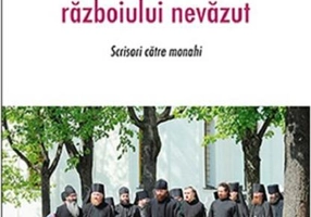 Armele războiului nevăzut