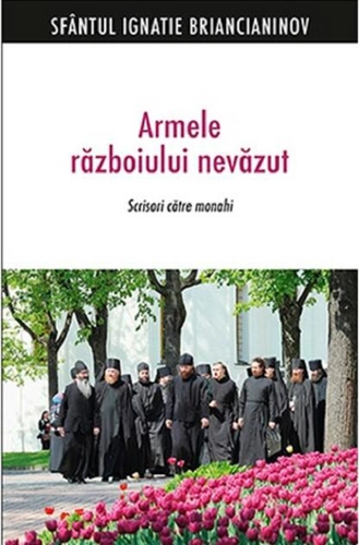 Armele războiului nevăzut