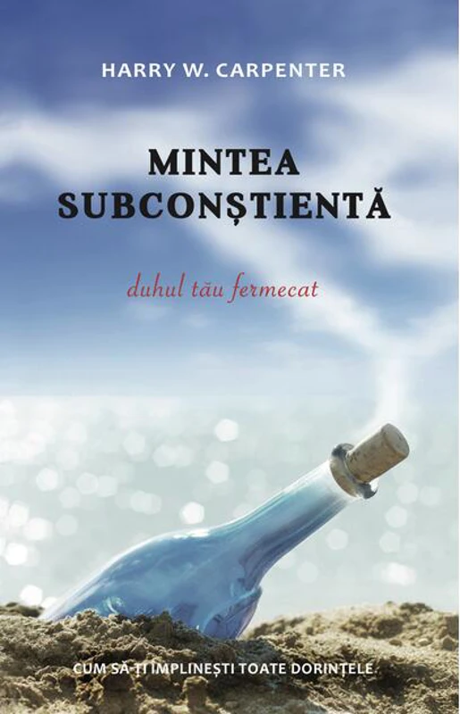 Mintea subconștientă