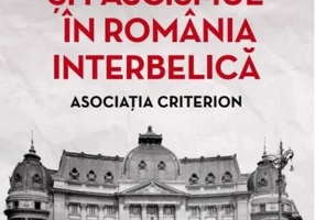 Intelectualii și fascismul în România interbelică