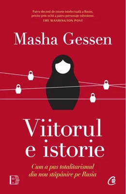 Viitorul e istorie