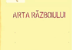 Arta războiului