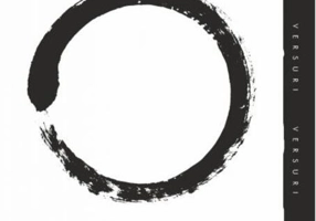 Dincoace, în suflet