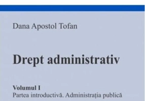 Drept administrativ. Volumul I
