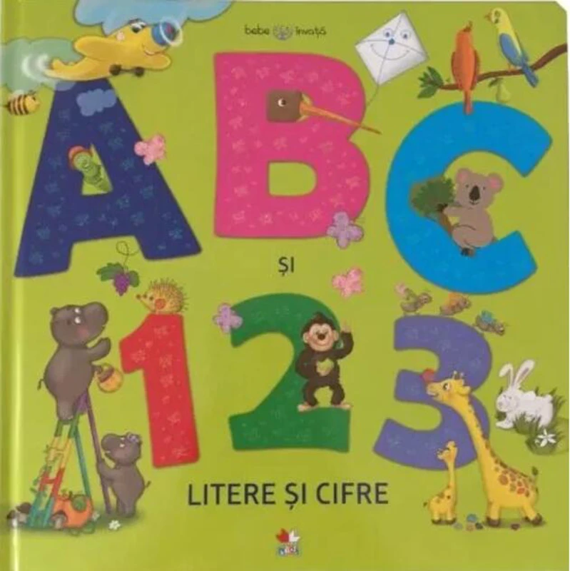 ABC și 123