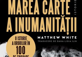 Marea carte a inumanității