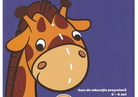 OLA în grupa mare. Resurse didactice pentru profesori. Semestrul 1.Volumul 1