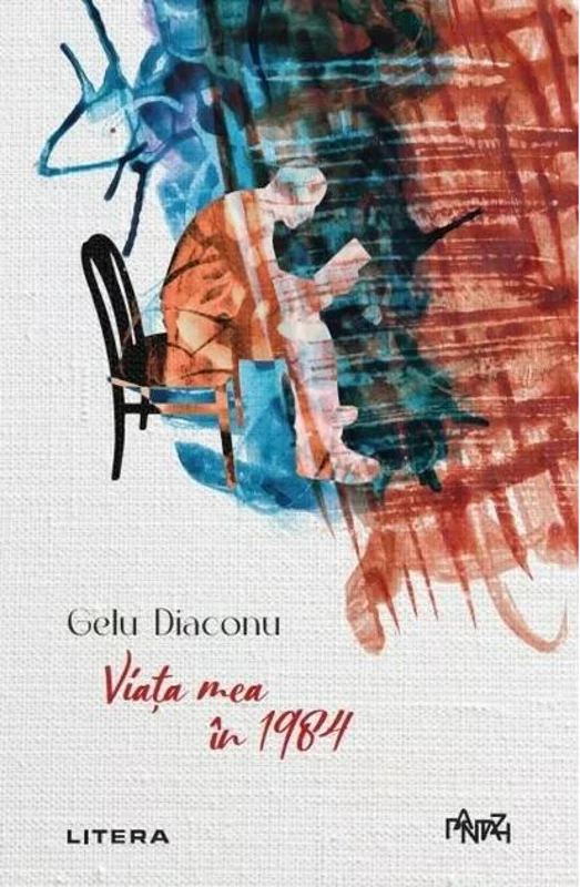 Viața mea în 1984