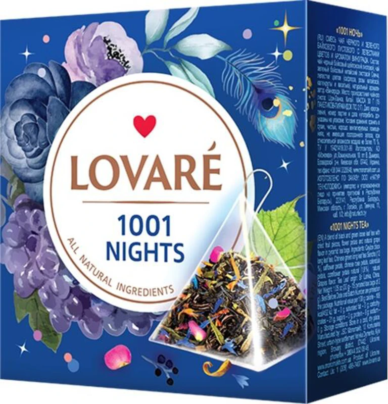 1001 Nights Piramide