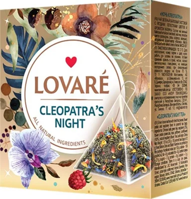 Cleoptara's Night Piramide